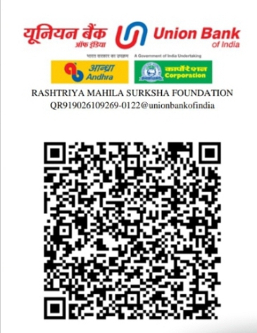 UPI QR code for donation
